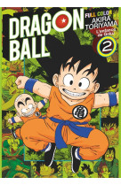 Dragon ball - full color tome 2 : l'enfance de goku