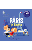 Paris je t-aime