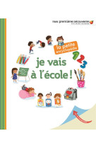 Je vais a l-ecole