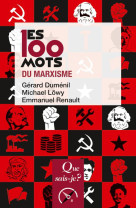 Les 100 mots du marxisme