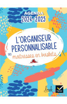 Organiseur personnalisable des