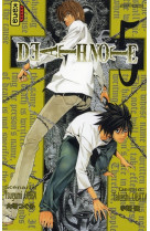 Death note t5