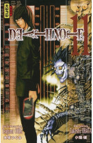 Death note t11