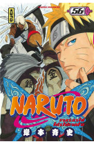 Naruto t56