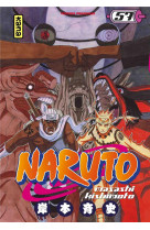 Naruto t57 t57