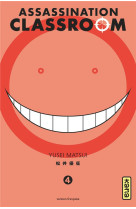 Assassination classroom t4