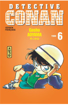 Detective conan t6