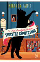 Le chat du bibliothecaire - vo