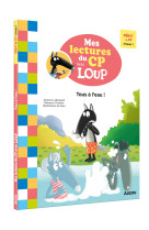 Mes lectures du cp avec loup -