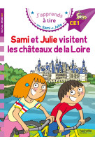 Sami et julie ce1 sami et juli