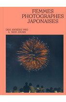 Femmes photographes japonaises