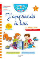 Sami et julie j-apprends a lir