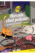 Hercule, chat policier - tome