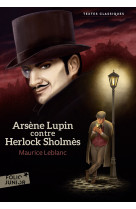 Arsene lupin contre herlock sh