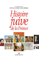 Histoire juive de la france