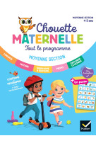 Maternelle tout le programme m