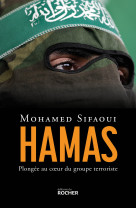 Hamas - plongee au coeur du gr