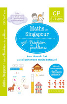 Mon petit cahier de maths - me