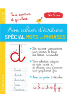 Mon cahier d-ecriture special