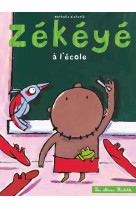 Zekeye a l-ecole