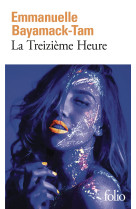 La treizieme heure