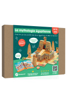 La mythologie egyptienne - kit