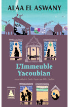 L-immeuble yacoubian