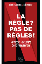 La règle ? pas de règles !