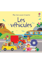 Les vehicules - mon livre sono