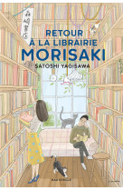 Retour a la librairie morisaki