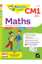 Chouette - maths cm1 - cahier