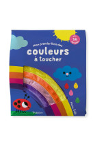 Mon premier livre des couleurs