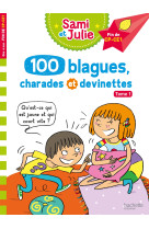 Sami et julie - 100 blagues, c