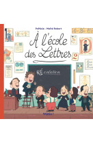 A l-ecole des lettres - tome 2