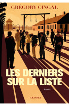 Les derniers sur la liste - ro