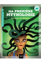 Ma premiere mythologie - t16 -