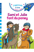 Sami et julie cp niveau 3 sami