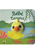 Bébé canard