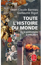 Toute l-histoire du monde