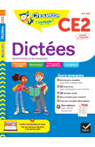 Chouette - dictees ce2 - cahie