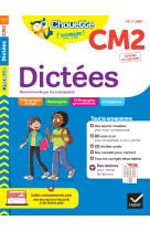 Chouette - dictees cm2 - cahie