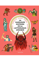 La fabuleuse histoire de la my