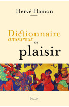 Dictionnaire amoureux du plais