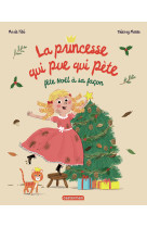 La princesse qui pue qui pete