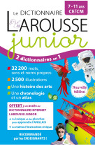 Le dictionnaire larousse junio