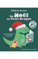 Le noel de petit dragon - 16 a