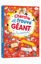 Cherche et trouve geant - au s