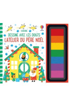 L-atelier du pere noel - dessi