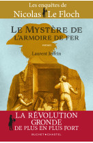 Le mystere de l-armoire de fer