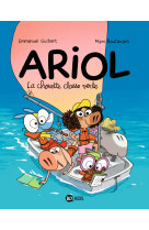 Ariol, tome 17 - la chouette c